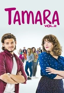 Тамара 2 (2018)